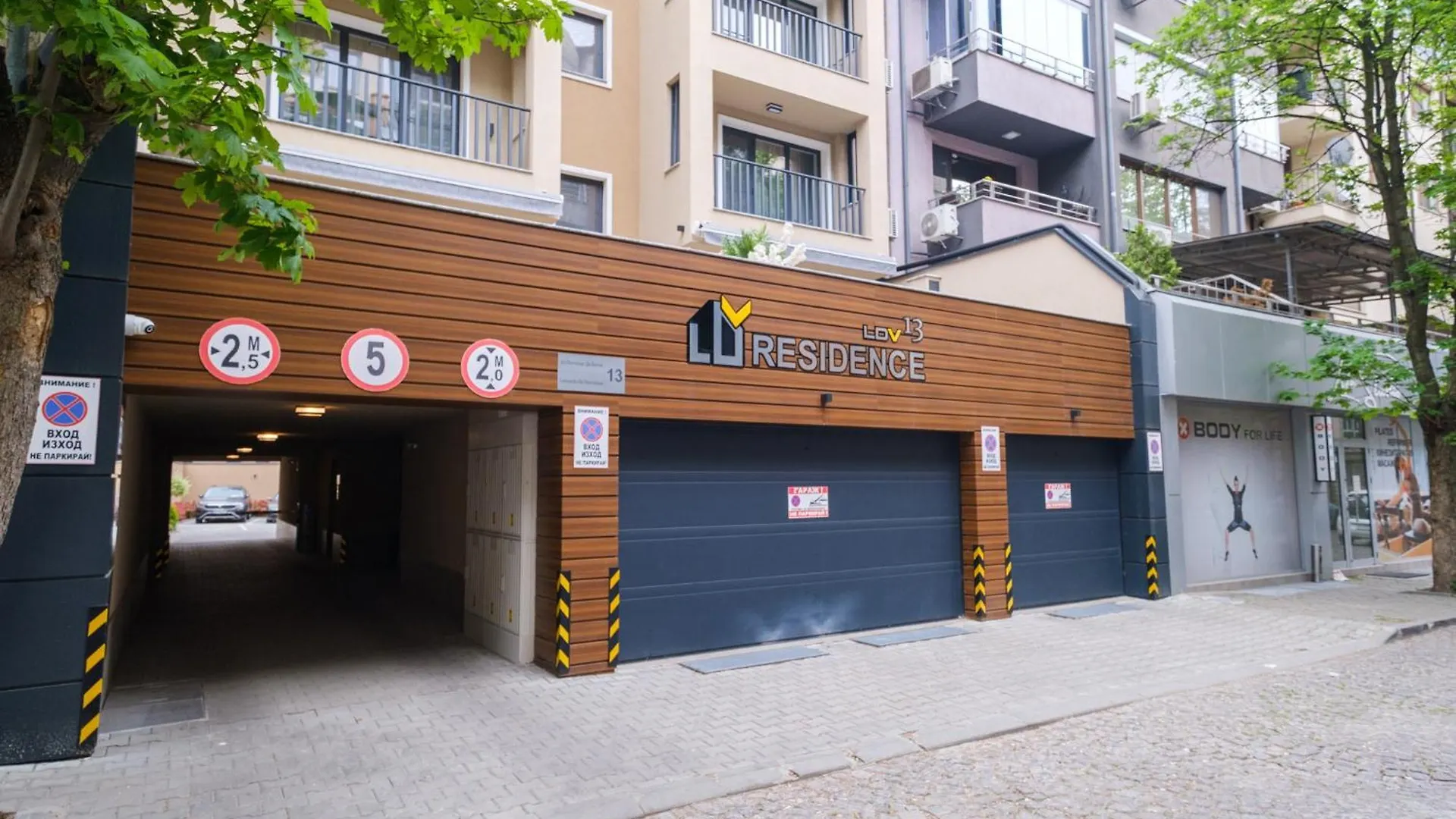 Ldv 13 Apartments Free Private Parking Пловдив 0*,  Болгария